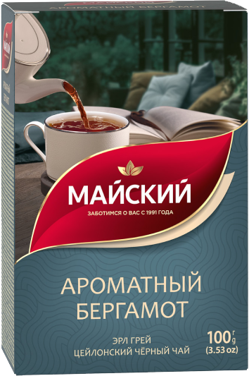 brand-tea